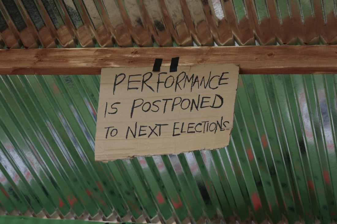 Massa Lemu, He Who Gave Us Teeth Should Give You Art to See: A Patois Bourgeois P.arty Manifesto (installation view), 2018