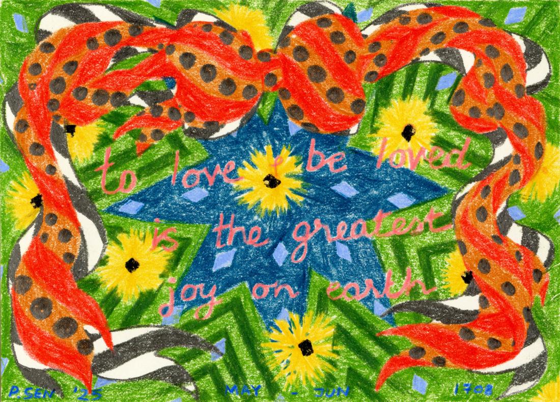 Drawing courtesy of the artist