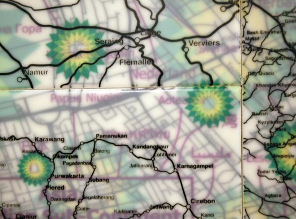 detail of BP by Chad Erpelding