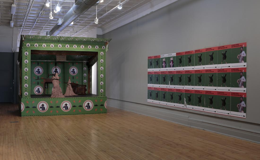 Massa Lemu, He Who Gave Us Teeth Should Give You Art to See: A Patois Bourgeois P.arty Manifesto (installation view), 2018