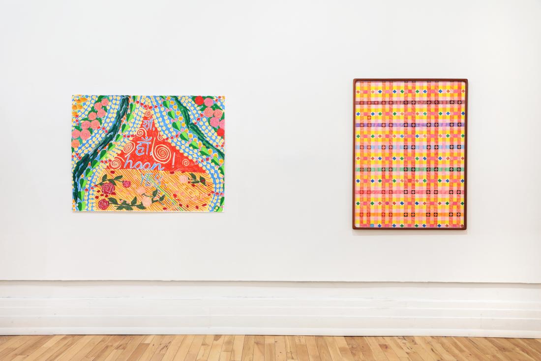 Photo courtesy of David Hale